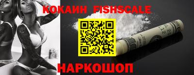 соль курить ск Кинель
