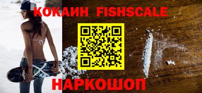соль курить ск Кинель