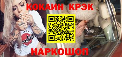 дмт Кингисепп