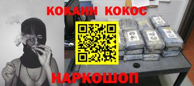 стаф Кимры