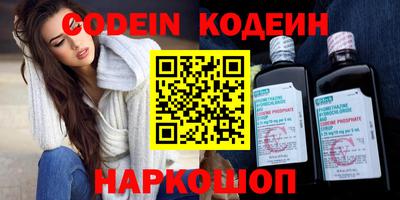 стаф Кимры