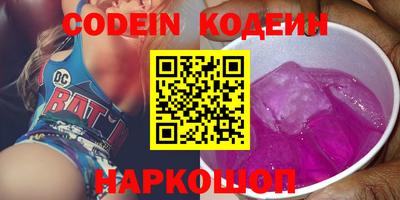 стаф Кимры