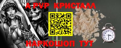 стаф Кимры