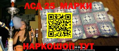 стаф Кимры