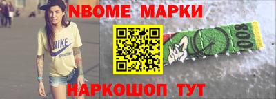 стаф Кимры