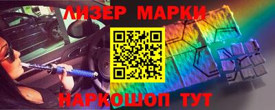 дмт Кингисепп