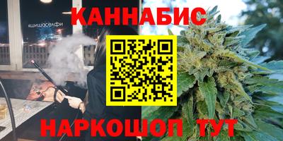 PSILOCYBIN Владимир