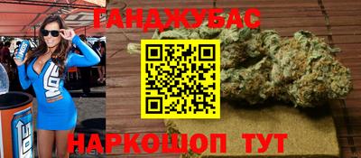 соль курить ск Кинель