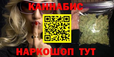 соль курить ск Кинель