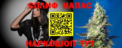 прущая мука Владикавказ