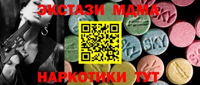МДПВ Владивосток