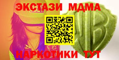 стаф Кимры