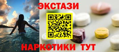 стаф Кимры