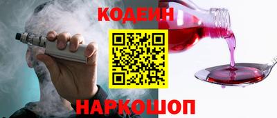 дмт Кингисепп