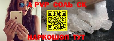 дмт Кингисепп