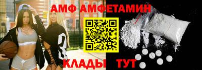 стаф Кимры