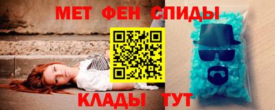 соль курить ск Кинель