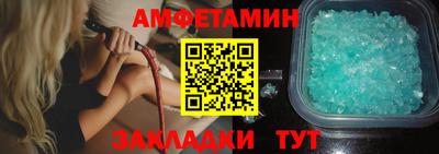дмт Кингисепп