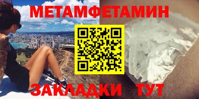 дмт Кингисепп