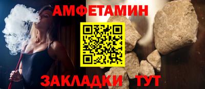соль курить ск Кинель