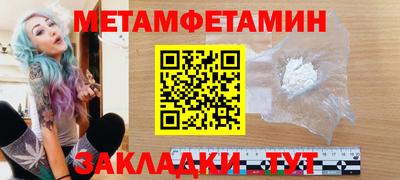 стаф Кимры