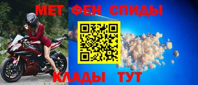 соль курить ск Кинель