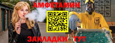 стаф Кимры