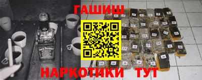 соль курить ск Кинель