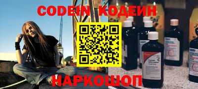 соль курить ск Кинель