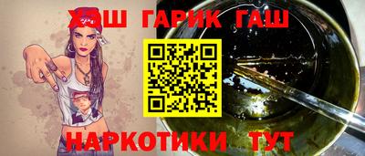 соль курить ск Кинель