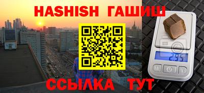 дмт Кингисепп