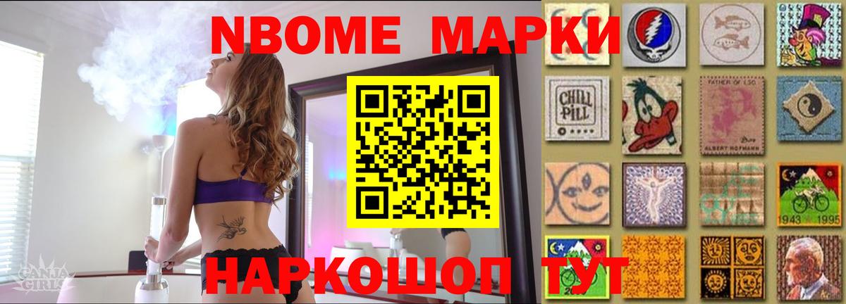 МЕГА онион  LSD-25 экстази кислота  ЛСД экстази кислота  Вход с VPN  Владикавказ 